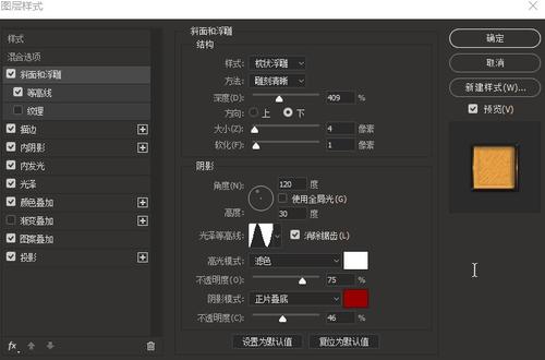 办理房产证需要什么条件