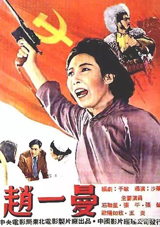 波莫纳学院经济学文凭证书